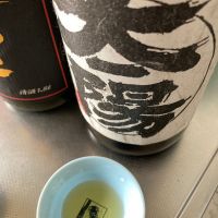 太陽