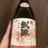 悦凱陣_
            多羅尾伴子さん
