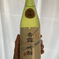 香露