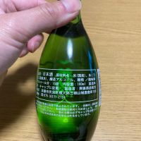 英勲のレビュー by_多羅尾伴子