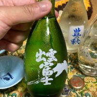 出雲富士