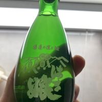 はま娘