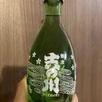 会津吉の川