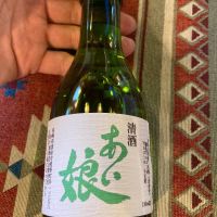 
            あい娘_
            多羅尾伴子さん
