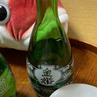 金婚