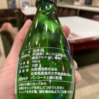 竹の園のレビュー by_多羅尾伴子