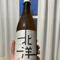 
            北洋_
            多羅尾伴子さん