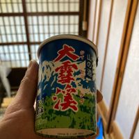 大雪渓