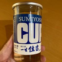
            住吉_
            多羅尾伴子さん