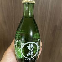 秩父錦