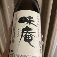 住乃井