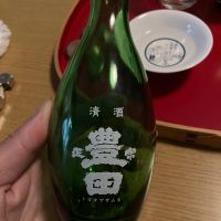 豊田正宗のレビュー by_多羅尾伴子