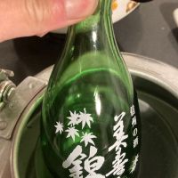 美寿々錦