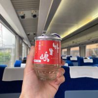
            竹生嶋_
            多羅尾伴子さん