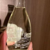 花の井のレビュー by_多羅尾伴子