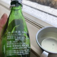 秀鳳のレビュー by_多羅尾伴子