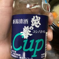 新潟県の酒