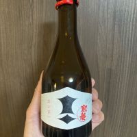 剣菱