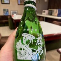 
            金襴藤娘_
            多羅尾伴子さん
