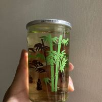 竹泉
