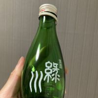 緑川