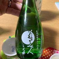 菊美人