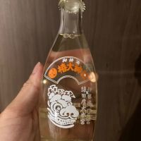 日本華