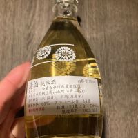 報徳娘のレビュー by_多羅尾伴子