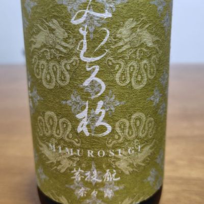 奈良県の酒