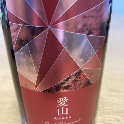 千葉県の酒