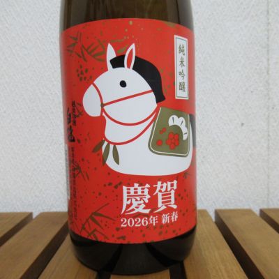 白龍(はくりゅう) | 日本酒 評価・通販 SAKETIME