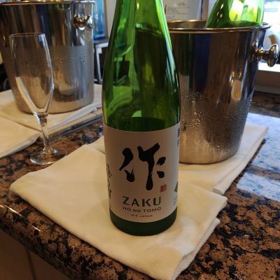 作のレビュー by_えいじ