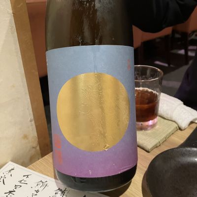 龍勢のレビュー by_えいじ