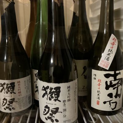 獺祭のレビュー by_えいじ