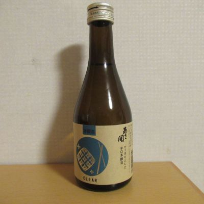 あさ開のレビュー by_えいじ