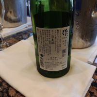 作のレビュー by_えいじ