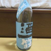 酒一筋