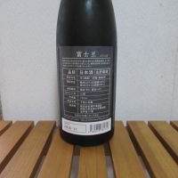 のレビュー by_えいじ