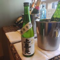 上喜元