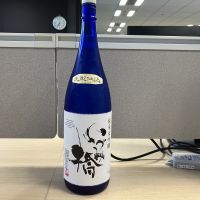 いづみ橋