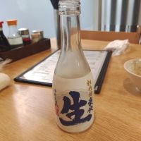 松竹梅