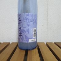 美丈夫のレビュー by_えいじ