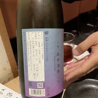 龍勢のレビュー by_えいじ