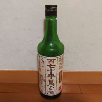 清鶴