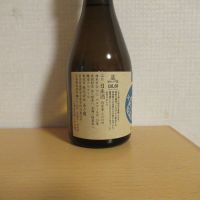 あさ開のレビュー by_えいじ