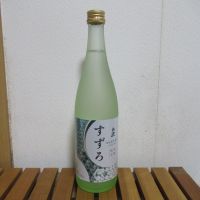 白鹿 すずろ