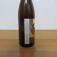 英勲のレビュー by_えいじ