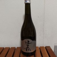 比良松