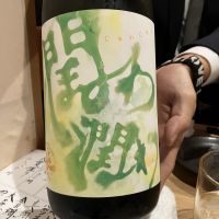 
            喜楽長_
            えいじさん