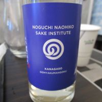 
            農口尚彦研究所_
            えいじさん